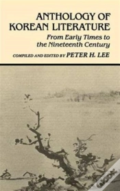 Capa do artigo Anthology Of Korean Literature