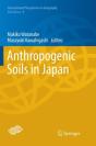 Anthropogenic Soils In Japan - Preview