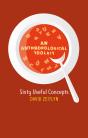 Anthropological Toolkit - Preview