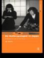 Anthropologist In Japan - Preview
