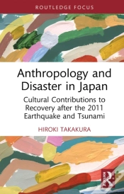 Capa do artigo Anthropology And Disaster In Japan