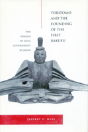 Anthropology With An Attitude - Preview