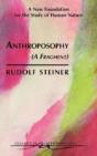 Anthroposophy - Preview