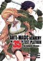 Anti-Magic Academy: The 35th Test Platoon - The Complete Missions - Preview