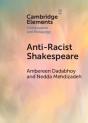 Anti-Racist Shakespeare - Preview