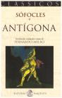 Antígona - Preview