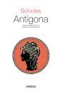 Antígona - Preview