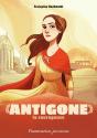 Antigone La Courageuse - Preview