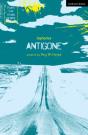 Antigone - Preview