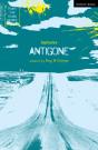 Antigone - Preview
