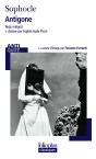Antigone - Preview