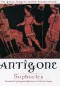 Antigone - Preview