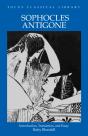 Antigone - Preview