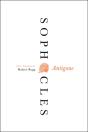 Antigone - Preview