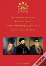 Antioch And Canterbury (Limited Edition)