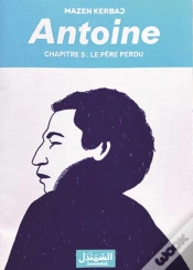 Capa do artigo Antoine N 5