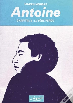Capa do artigo Antoine N 5