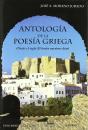 Antolog¡A De La Poes¡A Griega - Preview