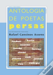Capa do artigo Antolog¡A De Poetas Persas