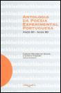 Antologia da Poesia Experimental
 Portuguesa - Preview