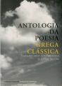 Antologia da Poesia Grega Clássica - Preview