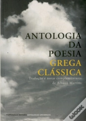 Capa do artigo Antologia da Poesia Grega Clássica