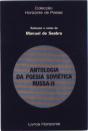 Antologia da Poesia Soviética Russa II - Preview