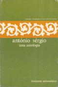 António Sérgio