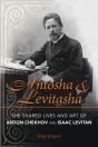 Antosha And Levitasha - Preview