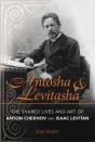 Antosha And Levitasha - Preview