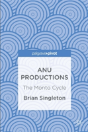 Anu Productions - Preview