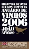 Anuário de Vinhos 2006