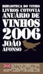 Anuário de Vinhos 2006 - Preview
