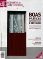 Anuário do Património 1 - 2012 - Preview
