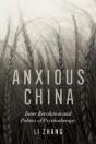 Anxious China - Preview