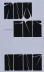 Any But None - Preview