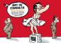 Any De Consulta - Preview