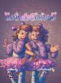 Any Two Can Be Twindollicious - Preview
