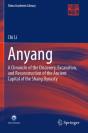 Anyang - Preview