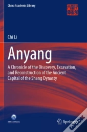 Anyang