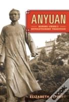 Anyuan