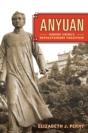 Anyuan - Preview