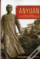 Anyuan