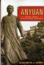 Anyuan - Preview