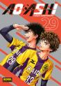 Ao Ashi 29 - Preview