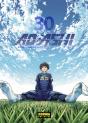 Ao Ashi 30 - Preview