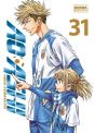 Ao Ashi 31 Ed. Especial - Preview