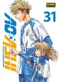 Ao Ashi 31 - Preview