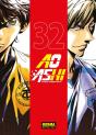 Ao Ashi 32 - Preview