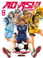 Ao Ashi T08 - Preview